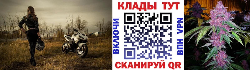 Где найти наркотики Лиски A PVP  Мефедрон  ГАШ  ГЕРОИН  КОКАИН  Галлюциногенные грибы 