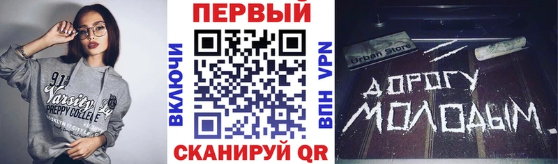 Amphetamine 97%  Лиски 