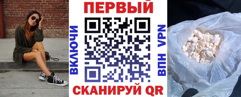 АМФЕТАМИН 97% Лиски