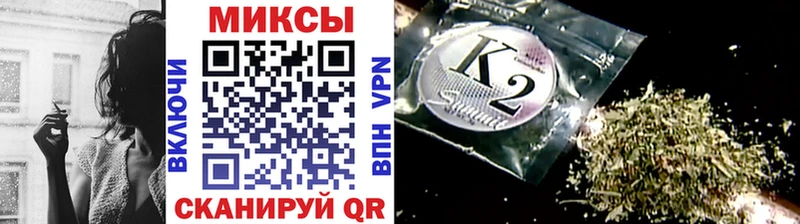 Бутират бутик  Лиски 