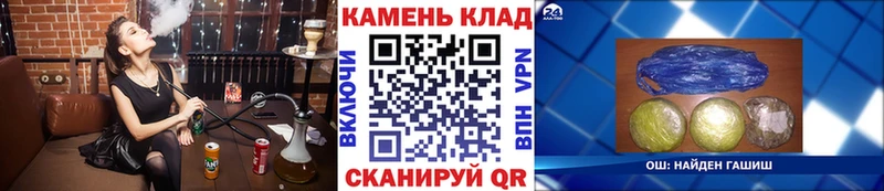 даркнет сайт  Лиски  MEGA вход  ГАШИШ индика сатива 