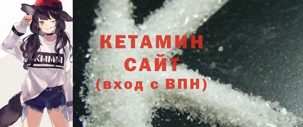 прущая мука Лихославль