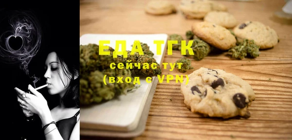 твердый Лиски