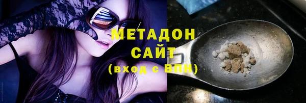кокс Липки