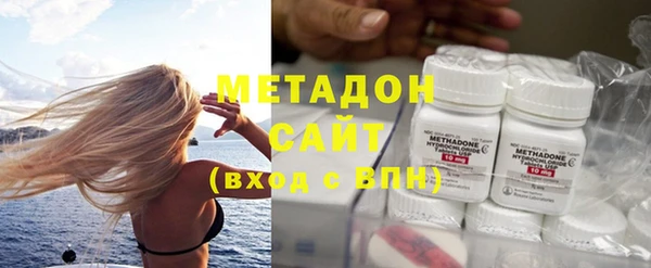 прущая мука Лихославль