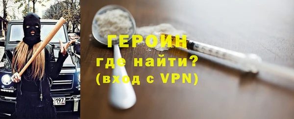 кокс Липки