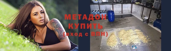 твердый Лиски