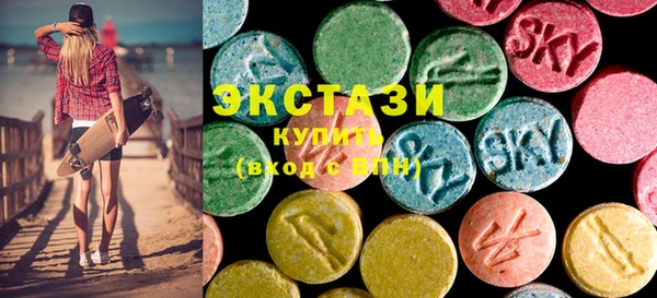 прущая мука Лихославль