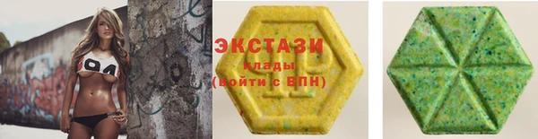 кокс Липки
