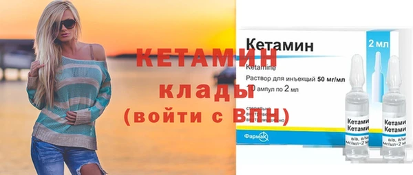прущая мука Лихославль