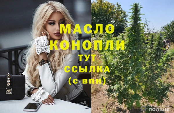 кокс Липки