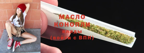 кокс Липки