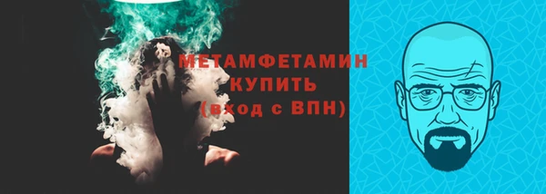 твердый Лиски