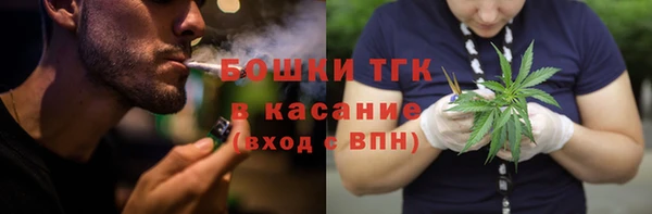 прущая мука Лихославль