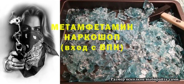 прущая мука Лихославль