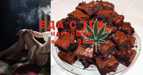 крисы Магадан