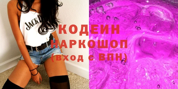 прущая мука Лихославль