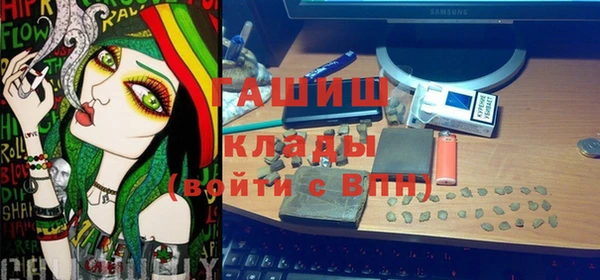кокс Липки