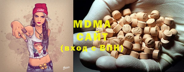 прущая мука Лихославль