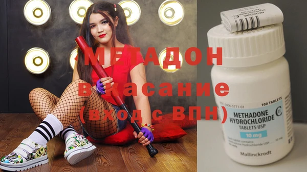 кокс Липки