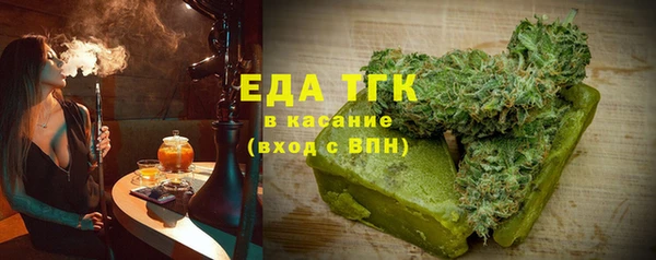 твердый Лиски
