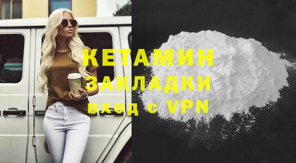 твердый Лиски
