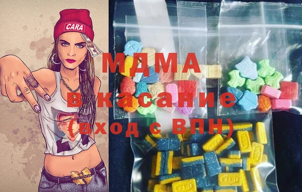 альфа пвп Майский