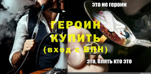 прущая мука Лихославль