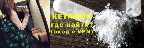 крисы Магадан