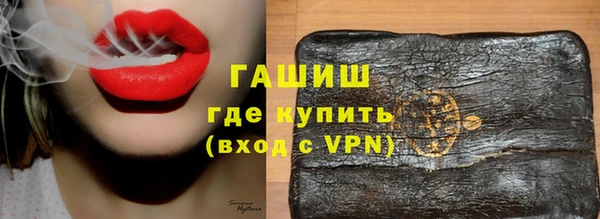 твердый Лиски