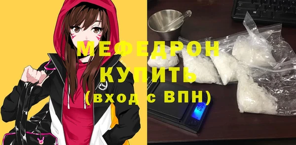 твердый Лиски