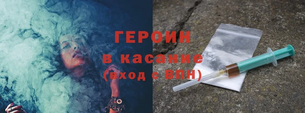 кокс Липки