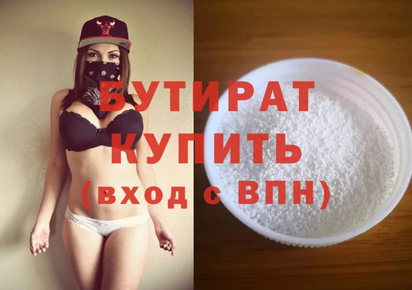 твердый Лиски