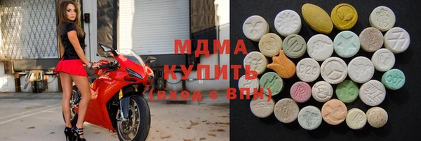 прущая мука Лихославль