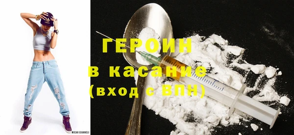 твердый Лиски