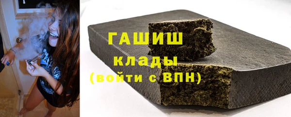 прущая мука Лихославль
