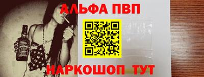 кокаин перу Азнакаево