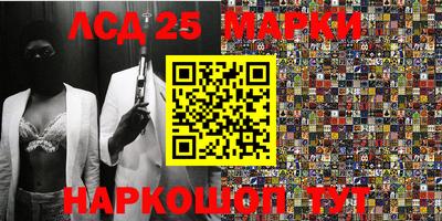 кокаин перу Азнакаево