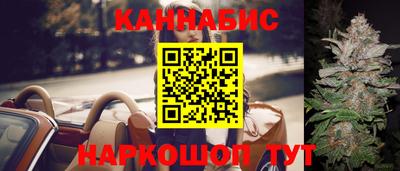 дживик Абакан