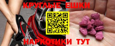 дживик Абакан