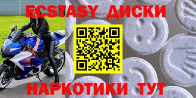 кокаин перу Азнакаево