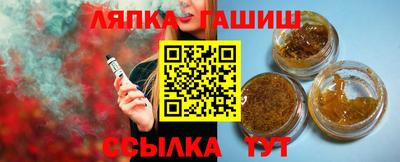 дживик Абакан