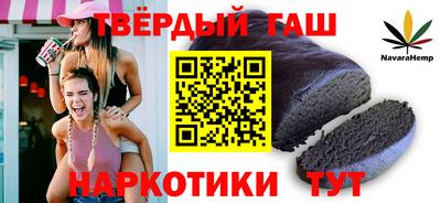 дживик Абакан