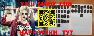 кокаин перу Азнакаево