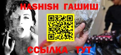 дживик Абакан