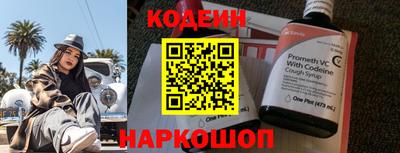 дживик Абакан