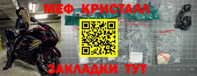 кокаин перу Азнакаево