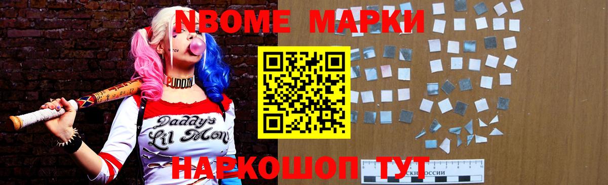 LSD-25 экстази кислота  MEGA ONION  Лсд 25 экстази ecstasy  Лиски 