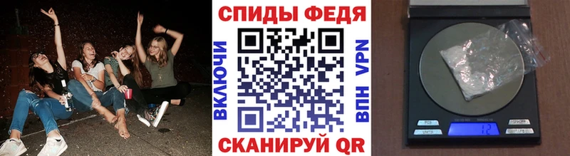 купить  сайты  Лиски  Метамфетамин Декстрометамфетамин 99.9% 