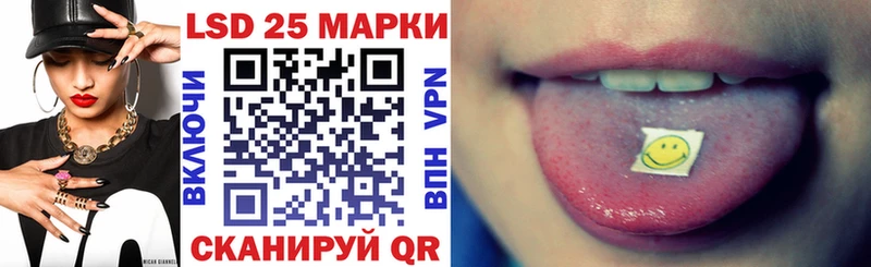 как найти закладки  Лиски  Наркотические марки 1,8мг 